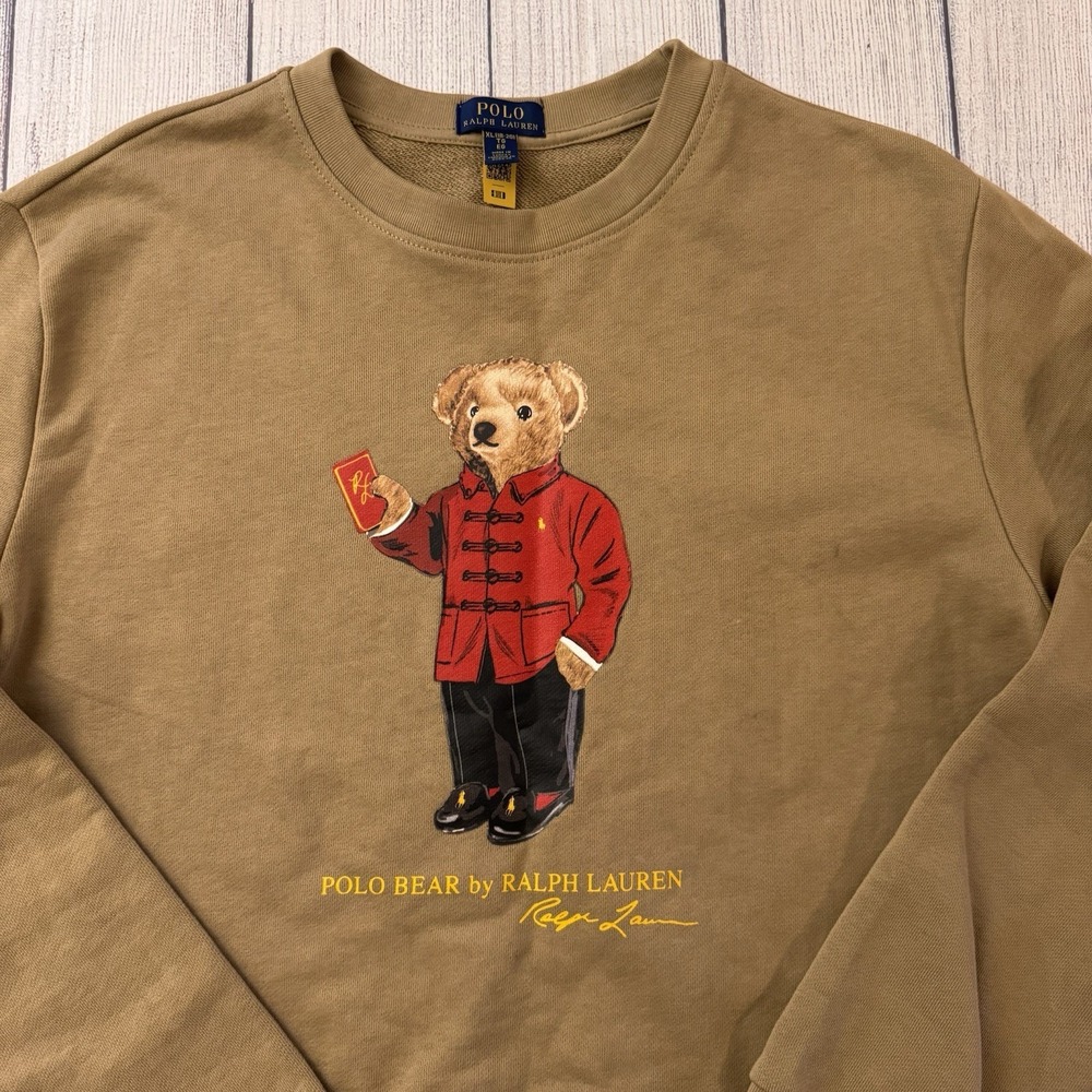 Polo by Ralph Lauren Kids Polo Bear Crewneck Sweatshirt - Olive with Red Bear - Picture 2 of 7